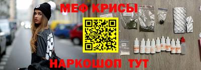 альфа пвп Кудымкар