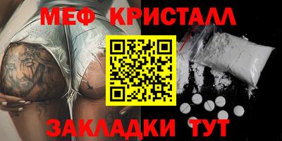 альфа пвп Кудымкар