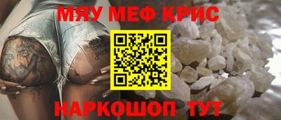 альфа пвп Кудымкар
