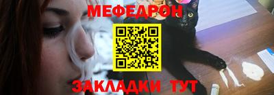 твердый Кузнецк