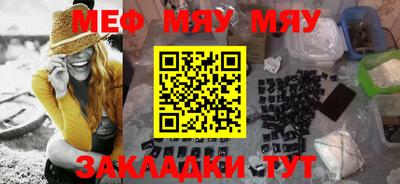 альфа пвп Кудымкар