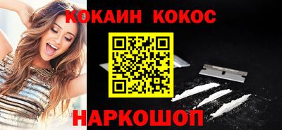 меф Кудрово
