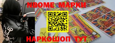 меф Кудрово