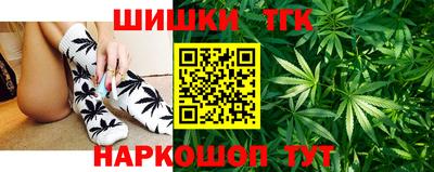альфа пвп Кудымкар