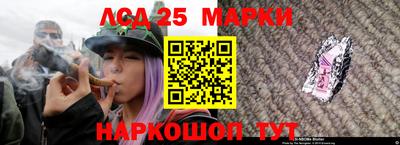 альфа пвп Кудымкар