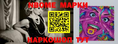 меф Кудрово