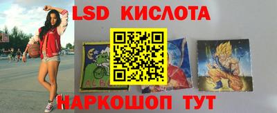 меф Кудрово