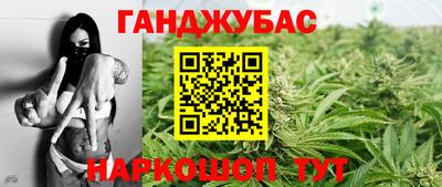твердый Кузнецк
