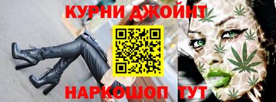 меф Кудрово
