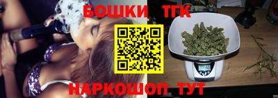 меф Кудрово