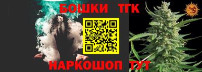 меф Кудрово