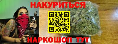 меф Кудрово