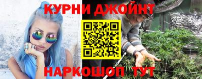 альфа пвп Кудымкар