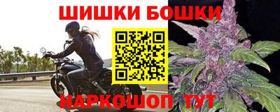 меф Кудрово