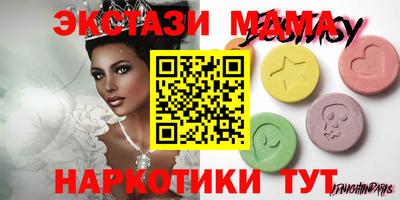 твердый Кузнецк