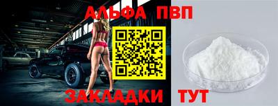 твердый Кузнецк