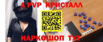 твердый Кузнецк