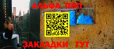 твердый Кузнецк
