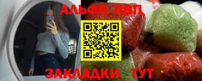 твердый Кузнецк