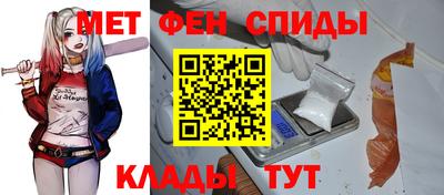 а пвп мука Ленинск-Кузнецкий