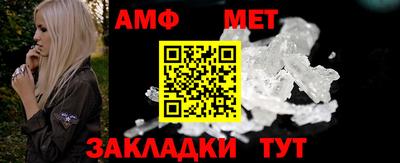 альфа пвп Кудымкар