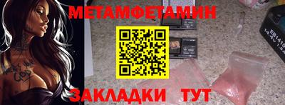альфа пвп Кудымкар