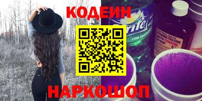 твердый Кузнецк
