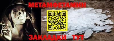 твердый Кузнецк