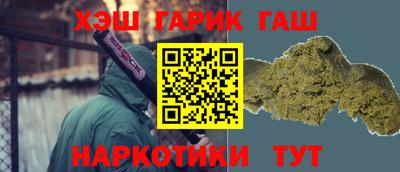альфа пвп Кудымкар