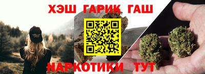 альфа пвп Кудымкар