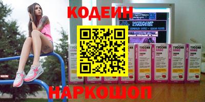 твердый Кузнецк