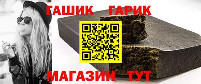 меф Кудрово