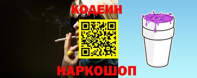 меф Кудрово