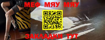 альфа пвп Кудымкар